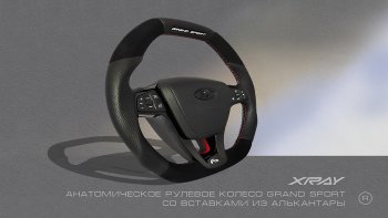 14 199 р. Анатомическое рулевое колесо Grand Sport Лада Гранта FL 2194 универсал (2018-2025) (Без подогрева, На базе руля клиента)  с доставкой в г. Самара. Увеличить фотографию 6
