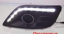 5 299 р. Вставки под ПТФ с ДХО в передний бампер Тюн-Авто  Лада Ларгус (2012-2021) дорестайлинг R90 (Стандарт)  с доставкой в г. Самара. Увеличить фотографию 2