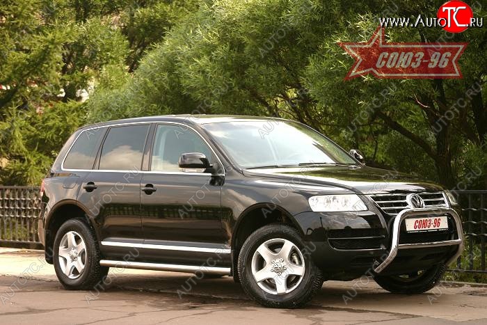 11 609 р. Защита переднего бампера Souz-96 (d60) Volkswagen Touareg 1 GP дорестайлинг (2002-2007)  с доставкой в г. Самара