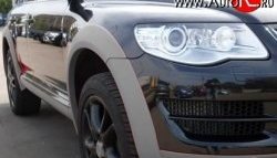 15 699 р. Комплект накладок на колёсные арки R-Line 7L Volkswagen Touareg 1 GP рестайлинг (2006-2010) (Неокрашенные)  с доставкой в г. Самара. Увеличить фотографию 3