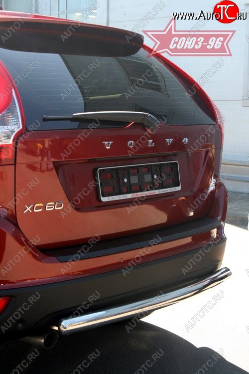 9 314 р. Защита заднего бампера Souz-96 (d60) Volvo XC60  дорестайлинг (2008-2013)  с доставкой в г. Самара