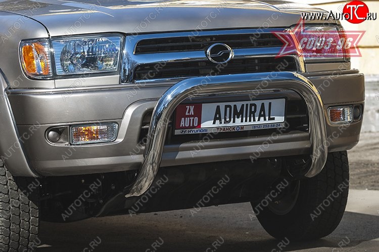 16 289 р. Защита переднего бампера Souz-96 (d76) ZX Auto Admiral дорестайлинг (2004-2009)  с доставкой в г. Самара